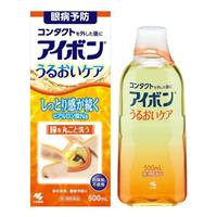 Nước rửa mắt Kobayashi Eyebon W Vitamin chai 500ml